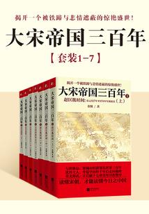 大荒灵途