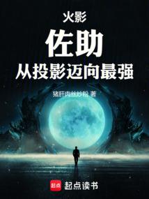 流离如歌