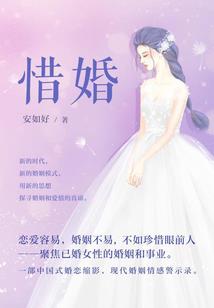 灵术焚天灭世