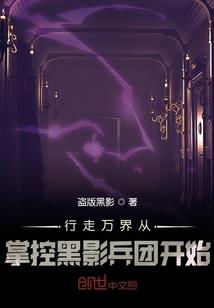 草色烟光夕照里