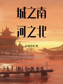 无上修改系统