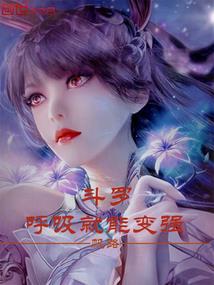 魔诞