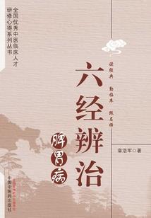 娘子饶命