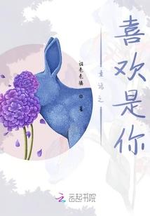 逆杀成道