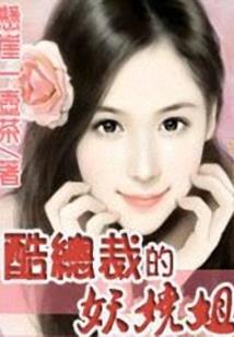 寂灭晨心