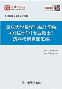 悠悠向我心