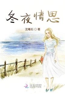 异类团队