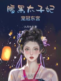 创世魔纹