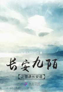 曼天辰星