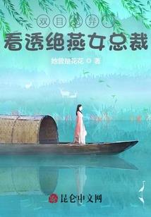 神秘疑云事件薄