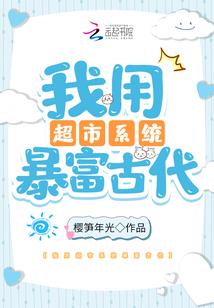 图安
