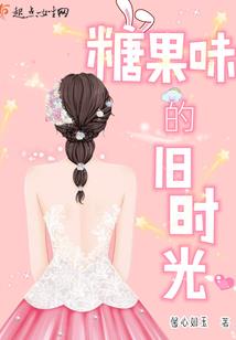 总裁哥哥别想跑