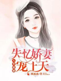 异界之通臂猿猴