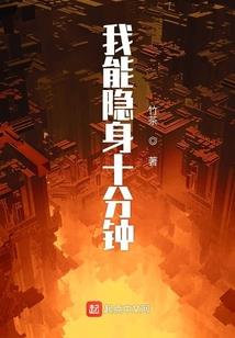 卿卿入我心
