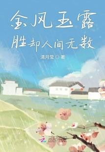 非定义的演化狂袭