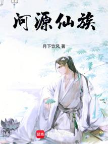 星空之华