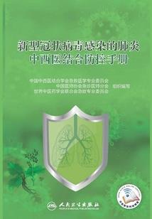 把抽纸扔掉