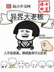 二十一克四叶草
