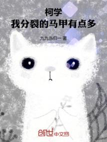 驻足，让他留去