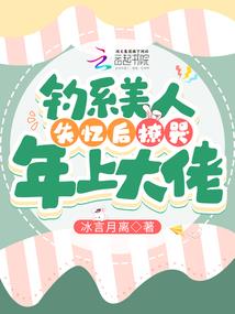 tfboys之奇怪恋爱