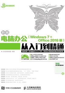 EXO之十二狼崽唯我独尊