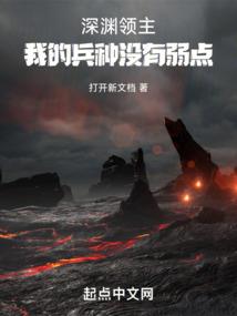 第九号茶馆
