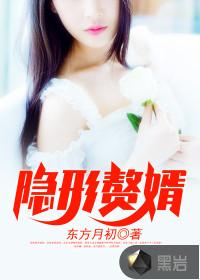 空灵指环