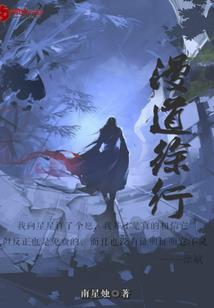 由暗转明