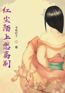 《究极神化》