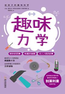 四月,亲亲皇上饶了我吧