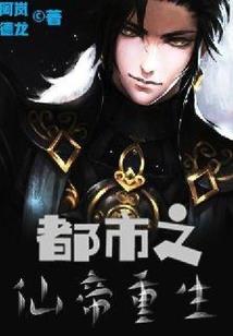 妖舞