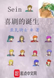枫中寻菲