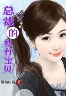 七曜现世