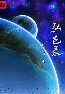 丧尸女王不好惹