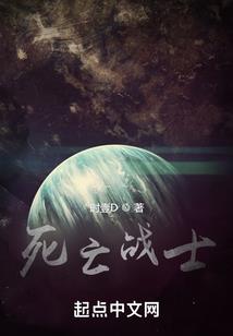 月下独白
