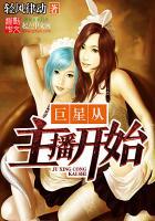 光阴里