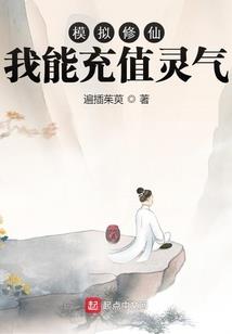六行人皇