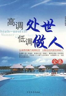 猫王驾到
