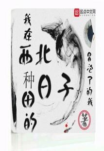 沉缘三界