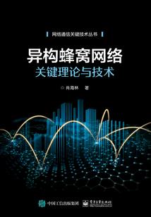 一人：我，临时工，开局救下陈朵