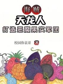 忧伤漫过了天