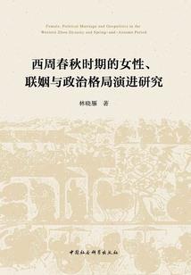 神梦其缘