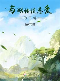 铠皇集