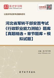 一个人的战场，一个人的江湖