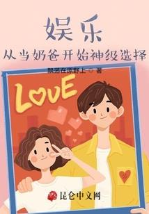 我从不看路人，我怕遇见你