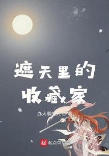 带着智慧型手机重生