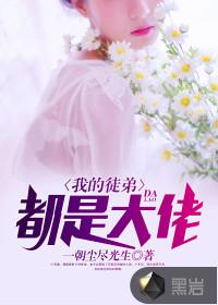 皇后她想回家