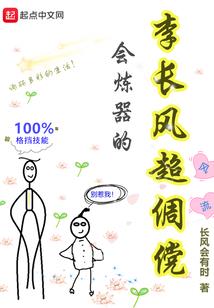 英雄冒险：从零开始