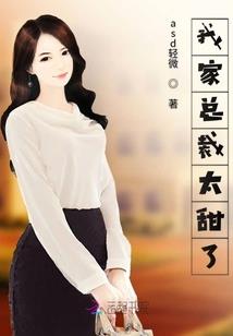 武动沧桑