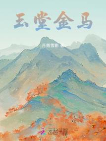 丝衣